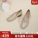 金利來(lái)（Goldlion）女鞋坡跟樂(lè )福鞋女時(shí)尚小皮鞋深口方頭一腳蹬單鞋G661310122杏色36