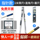 華昌2米靠尺折疊鋁合金驗房工具套裝高精度建筑檢測尺水平尺驗收垂直 2米靠尺+直角尺+塞尺（ 測縫隙）