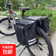 自行車(chē)馱包駝包防雨山地車(chē)后貨架包大容量騎行馱包單車(chē)后馱尾包 升級版雙托黑色