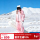 RAWRWAR新款滑雪服男女套裝冬季保暖防風(fēng)防水單雙板男女3L雪服硬殼套裝 粉色套裝 S /45-65kg