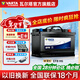 瓦爾塔（VARTA）汽車(chē)電瓶蓄電池EFB H6啟停電瓶70AH適用高爾夫軒逸等車(chē)型 奧迪A3 / 比亞迪 f3/?？怂? title=