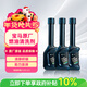 寶馬（BMW）燃油清洗劑汽油添加劑燃油寶除積碳油寶 100ml *3