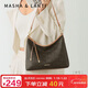 馬莎蘭緹（MashaLanti）高級感單肩包包女包新年情人節禮物hobo腋下包大容量托特斜挎包