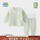 童戀初心寶寶保暖分體套裝秋冬季嬰兒衣服夾棉加厚秋衣秋褲兒童內衣兩件套