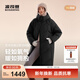 波司登（BOSIDENG）2025新款羽絨服女長(cháng)款氧氣系列90絨寬松潮流保暖外套B250245232 黑色8056 M 165/88A 體重約125-140斤-卡碼拍小
