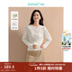 茵曼（INMAN）2025秋冬女裝新款羊毛法式圓領(lǐng)立體麻花開(kāi)衫毛衣季長(cháng)袖寬松套頭 米白色 M