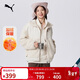 彪馬PUMA 加厚隔冷保暖仿羊羔絨外套男女秋冬立領(lǐng)夾克上衣 629733