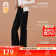 安踏自由褲丨喇叭褲修身通勤褲女冬季新款防潑水商務(wù)梭織運動(dòng)長(cháng)褲