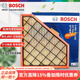 博世空氣濾芯適用于 凱迪拉克ATS ATSL ATS-L 2.0T