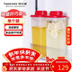 特百惠（Tupperware）纖巧壺夏日果飲果醋大容量果汁茶壺冷水壺飲料冷藏保鮮儲藏盒2L
