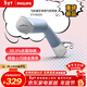 飛利浦（PHILIPS）手持掛燙機強力增壓家用熨燙機 24g/min 120ML 可折疊小型差旅神器新年禮物小白魔法棒STH5010/20