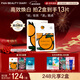 FAN BEAUTY DIARY范冰冰同款VC大桔美白面膜33ml*5片 補水保濕祛斑抗皺緊致舒緩