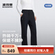 波司登（BOSIDENG）25新款羽絨褲女90絨舒適透氣冬季百搭厚保暖喇叭長(cháng)褲B250442302 黑色8056-趨勢推薦 L 170/74A 體重約120-130斤