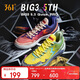 361°籃球鞋男鞋BIG3 5.0 QuickPRO碳板青少年運動(dòng)鞋子男672421111-10