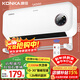 康佳（KONKA）取暖器家用石墨烯壁掛暖風(fēng)機浴室遙控電暖器節能電暖風(fēng)大面積電暖氣速熱電暖扇烤火爐KDNF-2201E-P