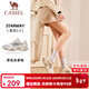 駱駝（CAMEL）星途2.0男鞋女鞋復古休閑厚底增高老爹運動(dòng)鞋子 K25C097038，象牙白/白帽灰，女 38