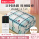 彩虹（RAINBOW） 電熱毯?jiǎn)稳穗娙熳?.8*0.8/1.2m排潮電毯子高溫斷電小功率電熱墊 定時(shí)除螨 長(cháng)1.8米*寬1.2米