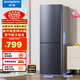 創(chuàng  )維185L雙門(mén)小型家用電冰箱 變頻 冷藏冷凍迷你雙開(kāi)門(mén)冰箱 租房宿舍小冰箱BCD-185E