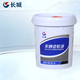 長(cháng)城 GL-5 重負荷車(chē)輛齒輪油 85W-90 齒輪油 潤滑油 16kg/桶
