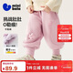 迷你巴拉（minibala）嬰兒寶寶男童女童褲子2025冬加絨長(cháng)褲燈籠泡泡褲