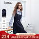 百圖betu女裝2025春季新款連衣裙翻領(lǐng)小香風(fēng)假兩件連衣裙女2501T72 寶蘭 L