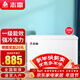 志高（CHIGO）小冰柜家用冷凍小型一級節能省電迷你臥式冷藏保鮮儲母乳冷柜 【一級能效 全國聯(lián)?！?288L 單溫單門(mén)