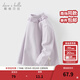 戴維貝拉（DAVE＆BELLA）小童套頭衫純色兒童上衣女童衣服女寶寶長(cháng)袖打底衫童裝冬裝新款 淺紫色【現貨】 110 cm（建議身高100-110cm）