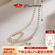 京潤珍珠項鏈悅露18K金淡水珍珠項鏈年輕款圓形小米鏈新年禮物送女友 3-4mm 40+5cm