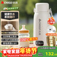 志高（CHIGO）便攜式電熱水壺恒溫燒水杯旅行嬰兒外出沖奶保溫杯1L大容量316不銹鋼出差智能電熱水杯 JP-SH100B2