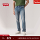 Levi's【商場(chǎng)同款】李維斯25秋冬新款男士502赤耳錐形牛仔褲29507 中藍色 32 (32)
