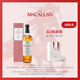 麥卡倫THE MACALLAN【官方正品】12年雙雪莉桶單一麥芽蘇格蘭威士忌喜酒 700ml
