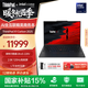 ThinkPad【政府補貼】聯(lián)想X1 Carbon Aura AI 2025全新酷睿2代Ultra 14英寸精英旗艦商務(wù)辦公筆記本電腦 新品上市 Ultra5-228V 32G 512G