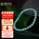七彩云南藍水冰種翡翠手串天然A貨翡翠手鏈玉手串玉手鏈情人節禮物