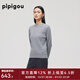 皮皮狗冬季新款 圓領(lǐng)羊絨衫女長(cháng)袖時(shí)尚簡(jiǎn)約內搭休閑針織衫 D06煙雨灰 XL 170/92A