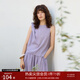 自巧【適意度假】小個(gè)子老錢(qián)風(fēng)斜裁無(wú)袖襯衫裙褲套裝女夏2025新款 柔霧紫上衣 S （尺碼：3）