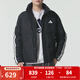 阿迪達斯（adidas）男裝羽絨服 25冬季新款黑色運動(dòng)服戶(hù)外保暖服加厚防寒休閑外套 KC2487 L