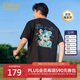 卡賓精致繡花T恤25夏季生動(dòng)有趣色彩豐富 煤黑色01  3XL /190/56 