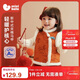 迷你巴拉（minibala）女童夾棉馬甲新中式兒童保暖棉服背心2026新年