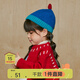 papa爬爬冬季兒童帽子男女童尖尖撞色毛線(xiàn)帽柔軟舒適保暖 藍色 48cm