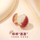 芯奢順順荔荔胸針高檔女士精致胸花徽章衣服別針?lè )雷吖饨z巾扣新年禮物 茘枝胸針