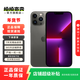 Apple 蘋(píng)果 iPhone13 Promax 二手手機蘋(píng)果13pm 二手5G手機 二手蘋(píng)果手機 石墨色 256G全網(wǎng)通