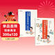 【時(shí)光學(xué)】小學(xué)生必背文學(xué)常識全2冊 小學(xué)語(yǔ)文一本全文學(xué)常識基礎知識大全1-6年級人教版小學(xué)生必備文學(xué)常識古詩(shī)詞集錦