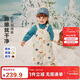 迷你巴拉（minibala）【拒水】羽絨男女童寶寶羽絨褲2025冬三防保暖背帶褲子