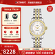 天梭（TISSOT）【情人節禮物】瑞士手表 新寶環(huán)系列1853硅游絲機械機芯女士手表 間金鋼帶T108.208.22.117.00