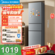 美的（Midea）220L家用小冰箱小型三門(mén)三溫區中門(mén)軟冷凍節能省電低音出租房電冰箱 BCD-220TM鈦鋼灰
