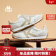 卡帕（Kappa）女鞋復古運動(dòng)鞋子冬季新款跑鞋情侶同款百搭休閑鞋 灰卡其 38