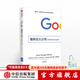重新定義公司 谷歌是如何運營(yíng)的 埃里克施密特 成就作者 拉里佩奇作序推薦 中信出版社圖書(shū)