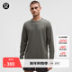 lululemon丨Zeroed In 男士運動(dòng)長(cháng)袖 T 恤 LM3F93S 棕櫚綠 M