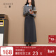 三彩2025冬季新款通勤半身裙直筒裙開(kāi)叉長(cháng)裙簡(jiǎn)約Z