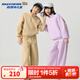 Skechers斯凱奇兒童衛衣長(cháng)褲2026春季新款童裝男女童休閑運動(dòng)套裝L425K126 淺雪青色 /00EW 140